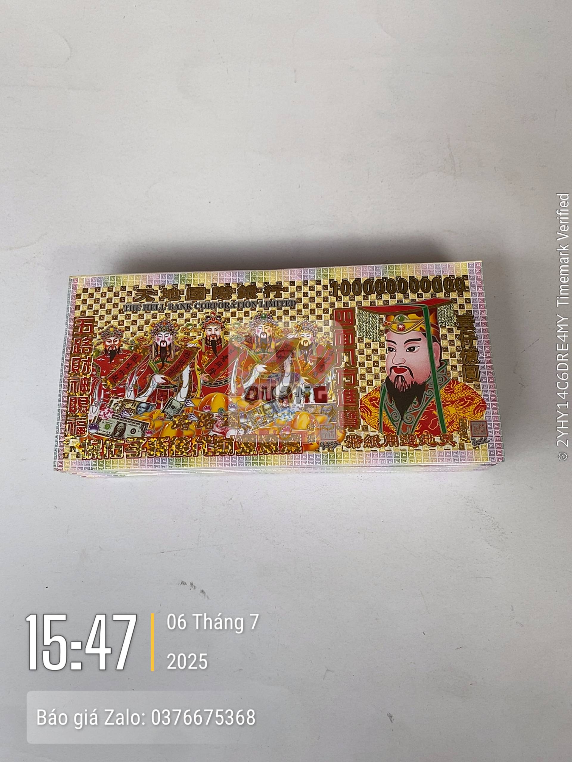 Tiền 28
